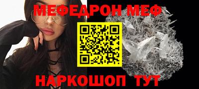 кокс Пугачёв