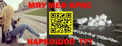 кокс Пугачёв