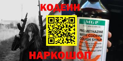 скорость Рязань