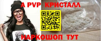 скорость Рязань