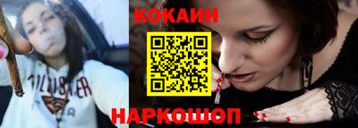скорость Рязань