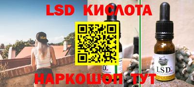 кокс Пугачёв