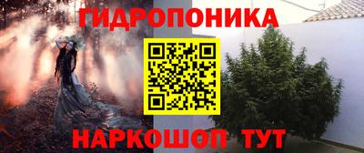 твердый Рузаевка