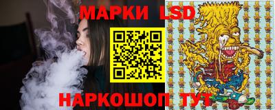скорость Рязань