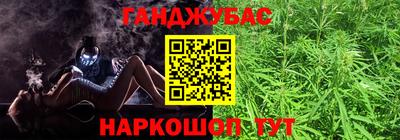 кокс Пугачёв