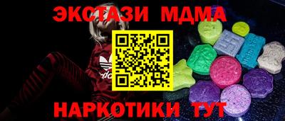 прущая мука Пушкино