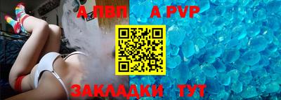 скорость Рязань