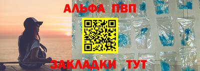 кокс Пугачёв