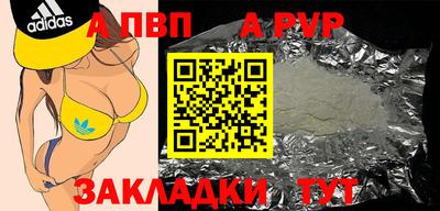 кокс Пугачёв