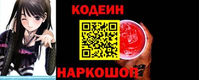скорость Рязань