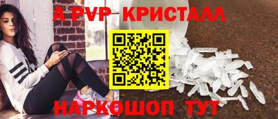кокс Пугачёв