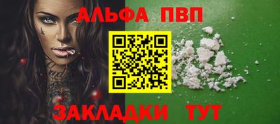скорость Рязань