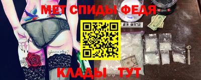 MESCALINE Рыбинск