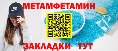 кокс Пугачёв
