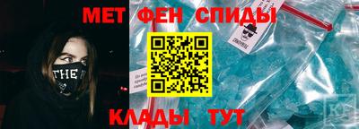 apvp Пыть-Ях