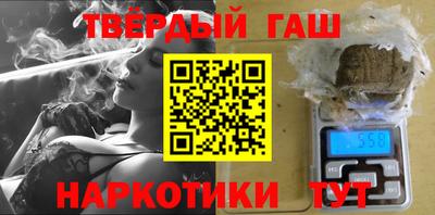 MESCALINE Рыбинск