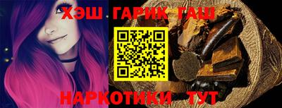 apvp Пыть-Ях