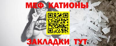 скорость Рязань