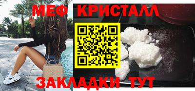 твердый Рузаевка