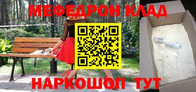 скорость Рязань